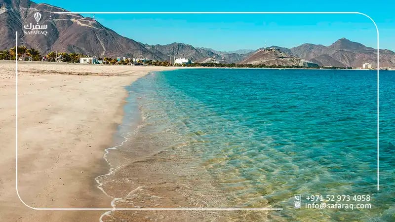 Tourist Activities in Khorfakkan