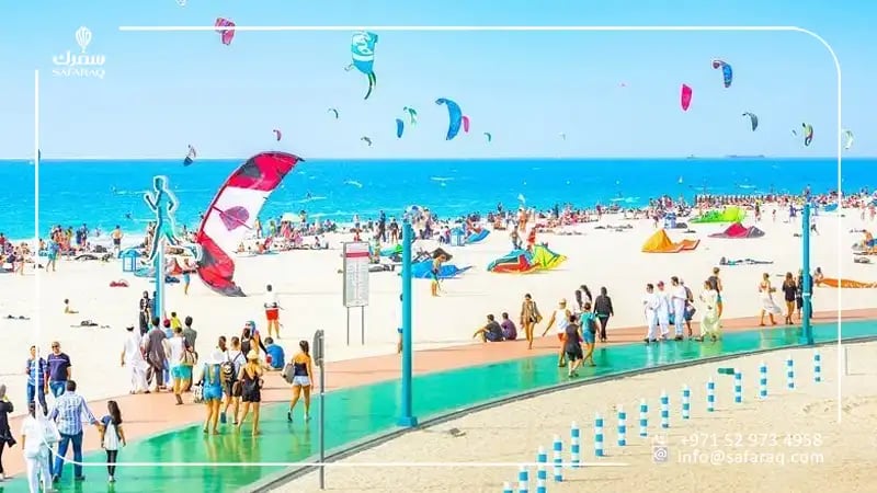 كورنيش كايت بيتش