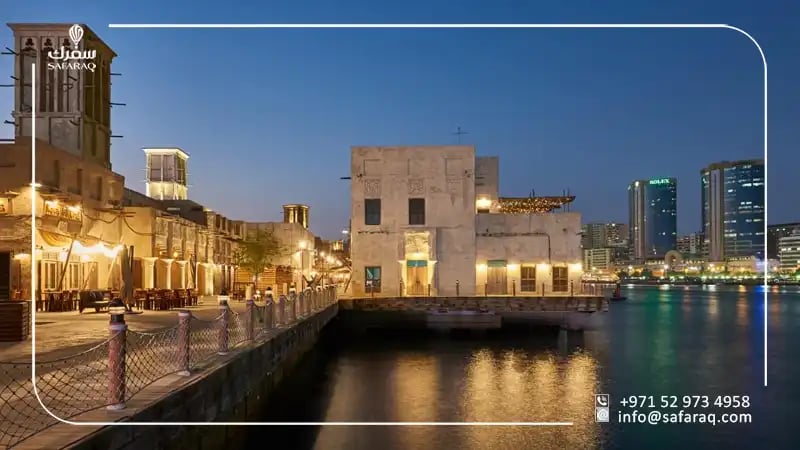 كورنيش السيف على خور دبي