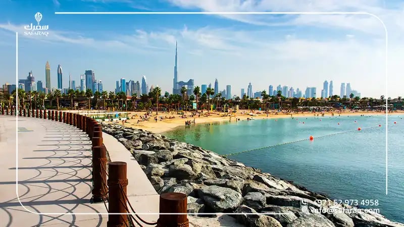 كورنيش لا مير