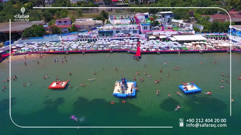 شاطىء ناكي بيه