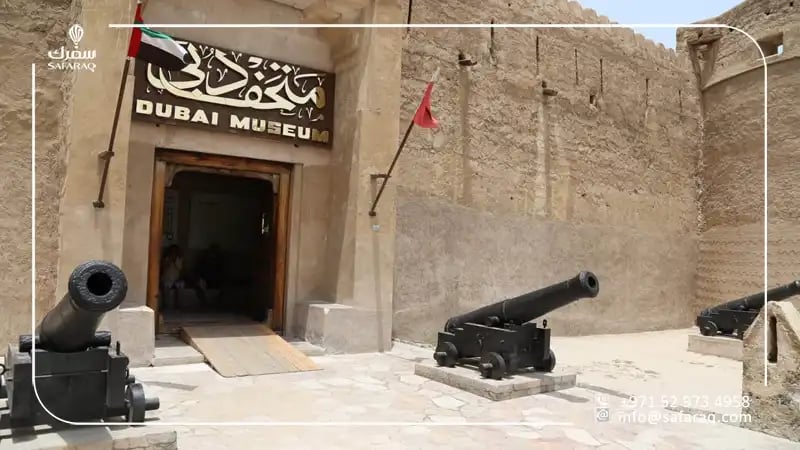 Dubai Museum