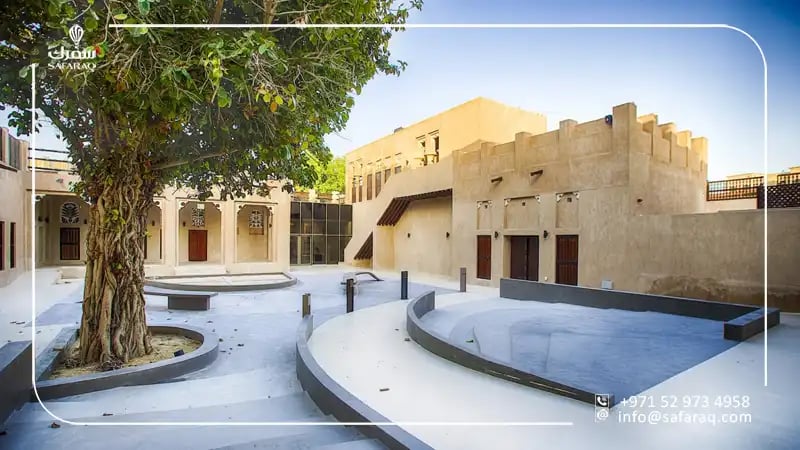 Saruq Al Hadid Museum