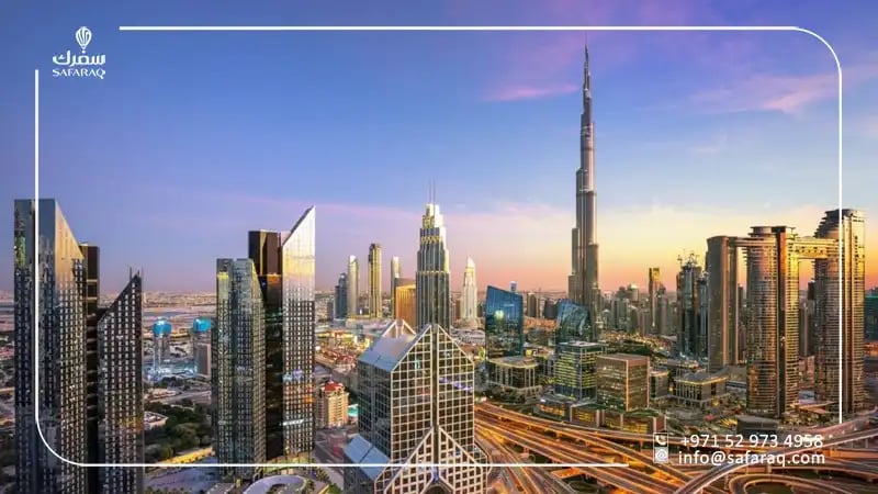 وسط المدينة