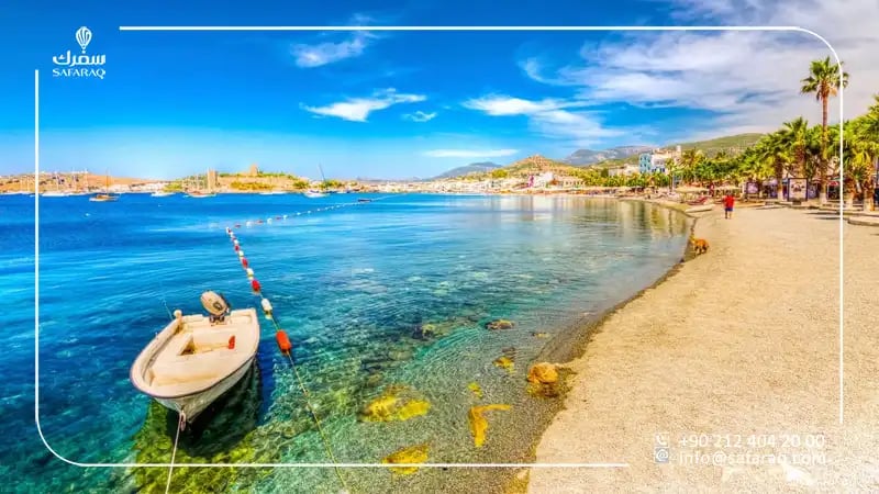 شاطئ بودروم