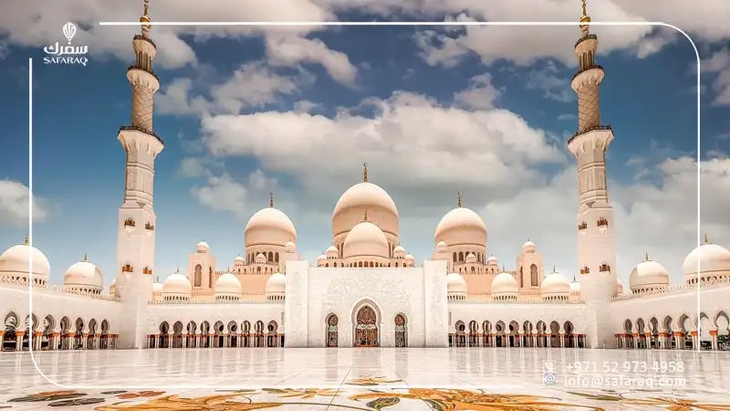 Sheikh Zayed Grand Mosque