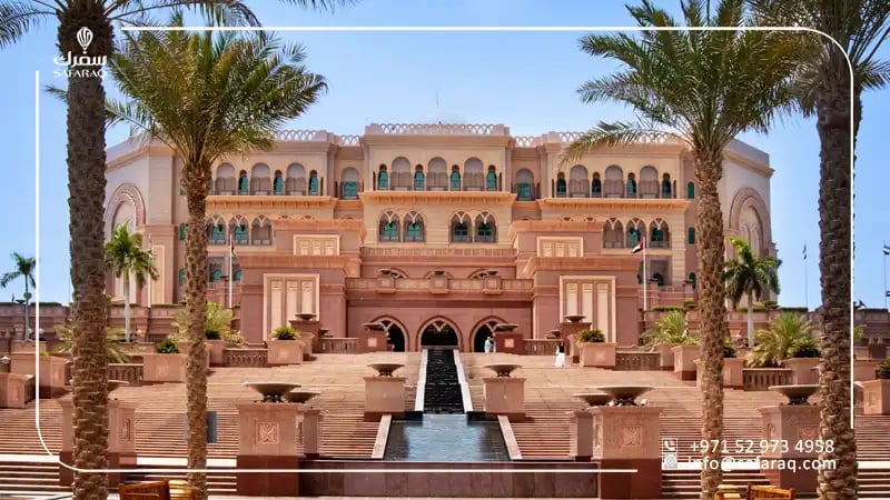 Emirates Palace