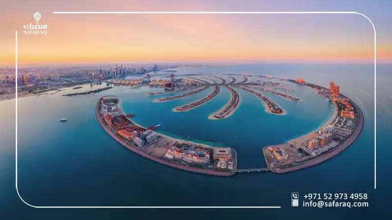 جزيرة نخلة جميرا