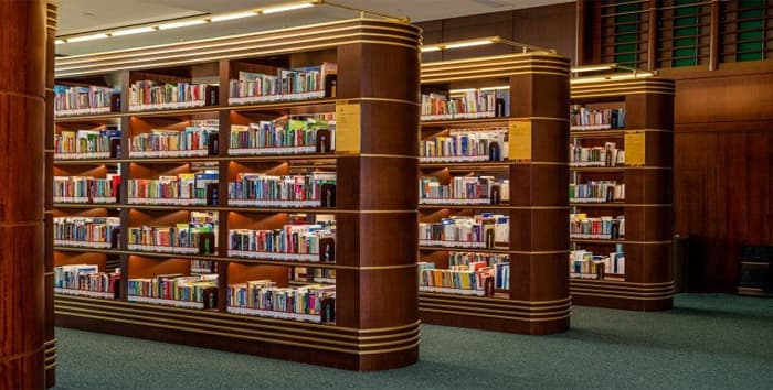 مكتبة الأمة
