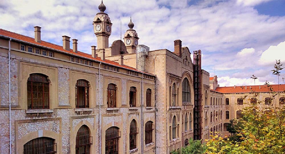 ترتيب جامعات تركيا