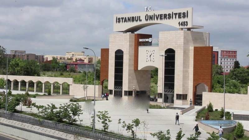 الدراسة في تركيا