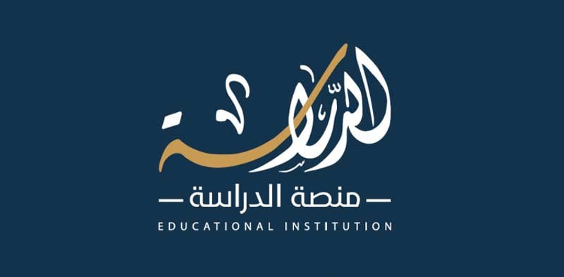 الجامعات التركية المعترف بها في المغرب