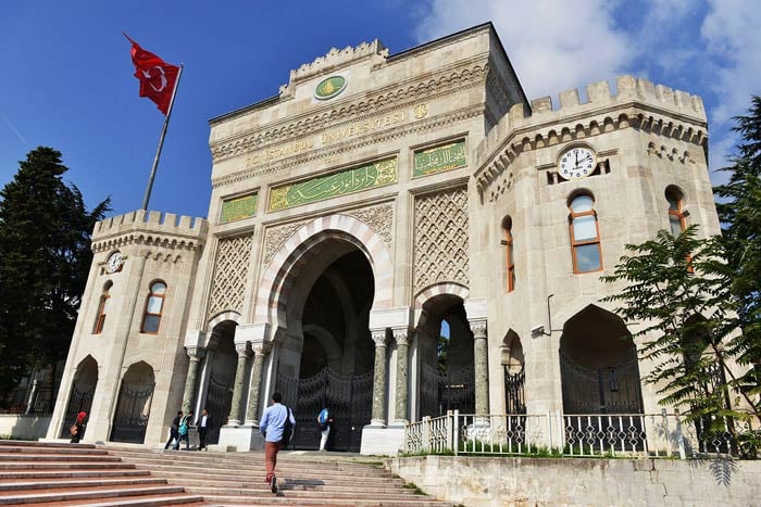 معادلة الشهادة في تركيا