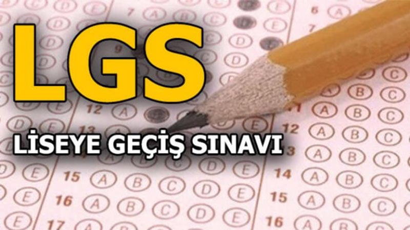 ماهو امتحان LGS
