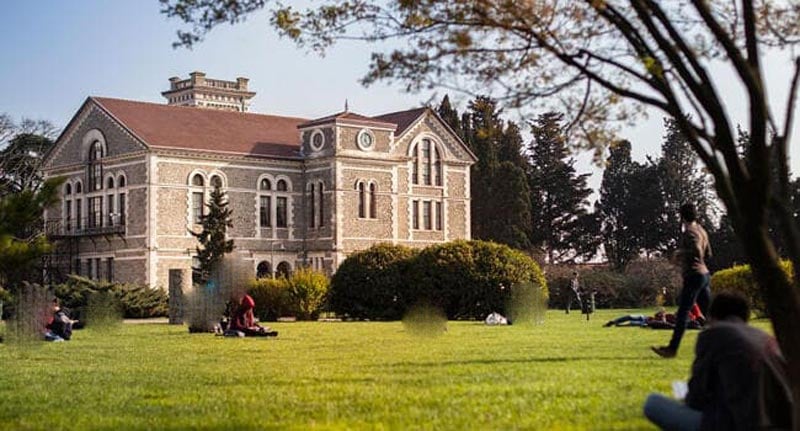 تصنيف الجامعات التركية عالمياً 2022