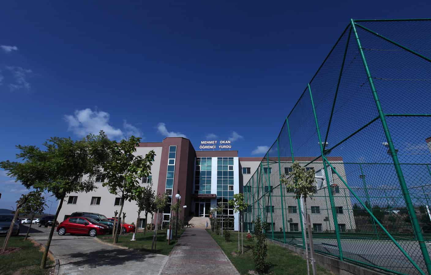 جامعة أكان في إسطنبول