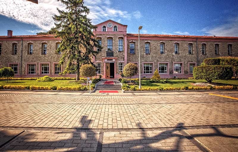 أسعار جامعة صباح الدين زعيم
