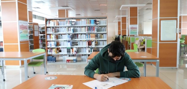 المكتبة الجامعية
