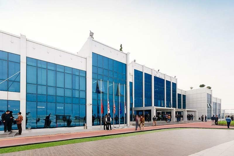 جامعة غيرنا