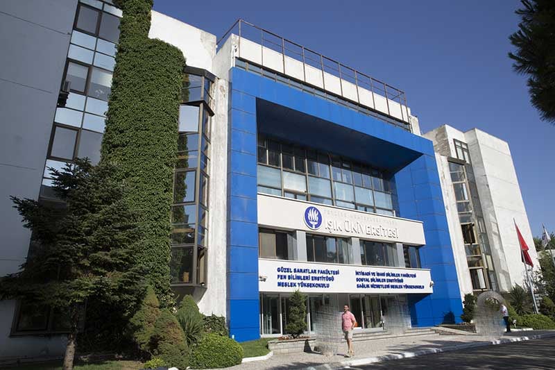 معلومات هامة عن معلومات عن جامعة ايشك
