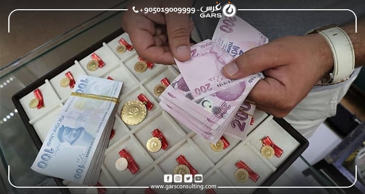 الذهب في تركيا
