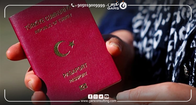 الدفع بالدولار للراغبين بشراء عقار في تركيا