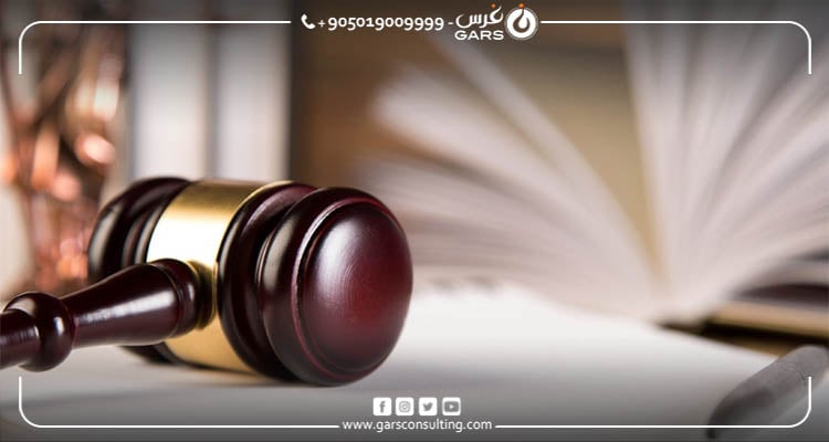 خدمات شرکت گارس بعد از اخذ شهروندی ترکیه