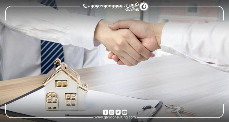 شرایط و ویژگی ملک مناسب