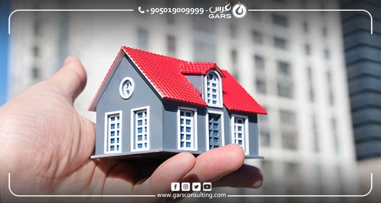 فك الحجز عن العقار بعد الجنسية التركية