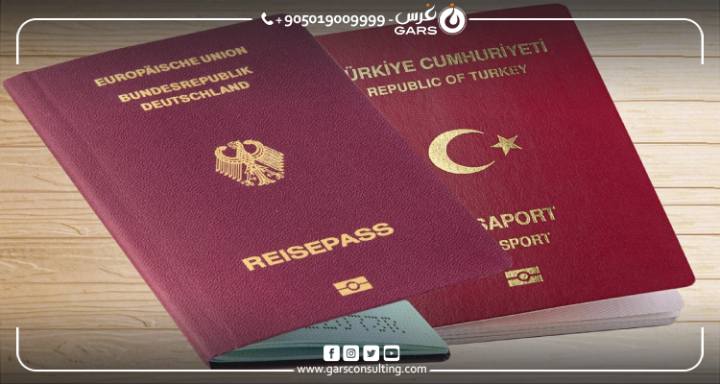 تابعیت دوگانه