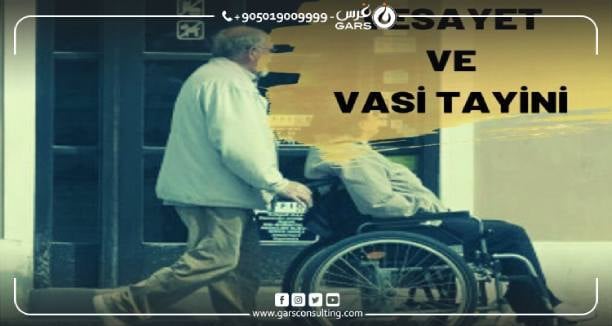 Guardianship in Turkish Law and the appointment of a guardian