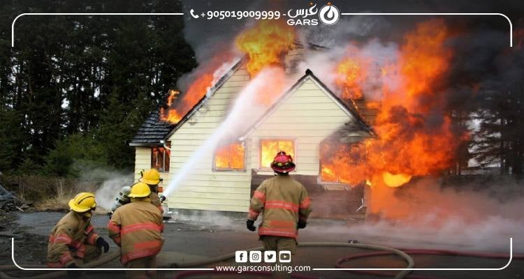 تكاليف التأمين ضد الحرائق في تركيا