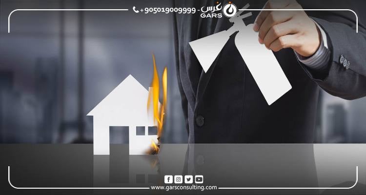 تأمين ضد الحرائق