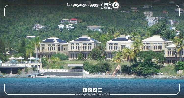 الاستثمار العقاري في سانت كيتس ونيفيس 