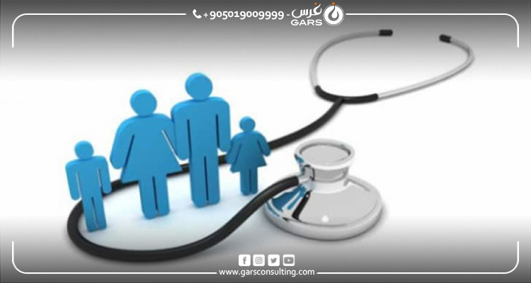 التأمين الصحي العام