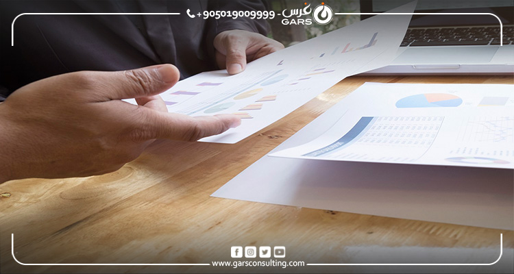 شروط تأسيس شركة في تركيا من الخارج