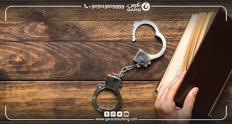 قانون العقوبات في تركيا