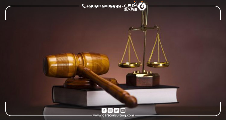 محامي عربي في اسطنبول