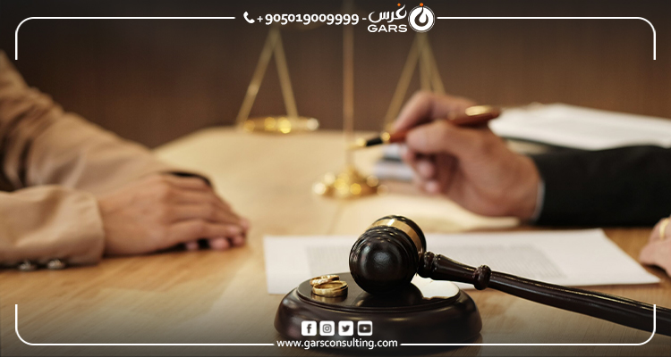 الزواج والطلاق في تركيا