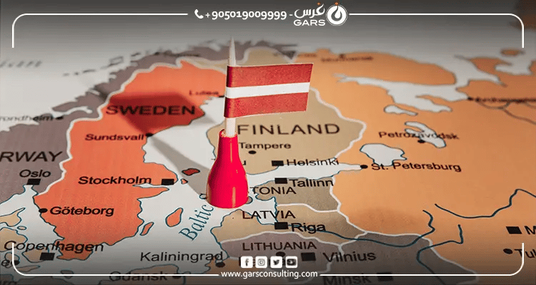 الاستثمار في دولة لاتيفيا