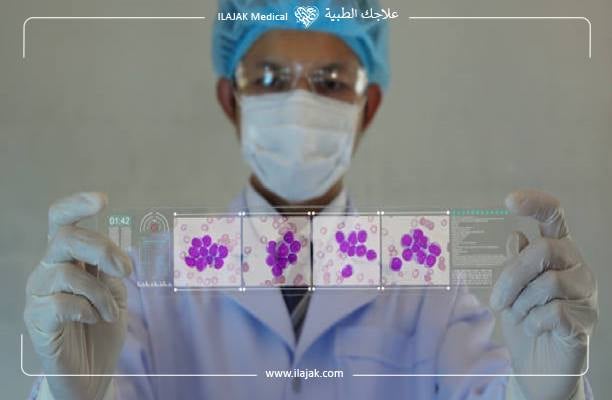 ما هي طرق علاج سرطان الدم في تركيا