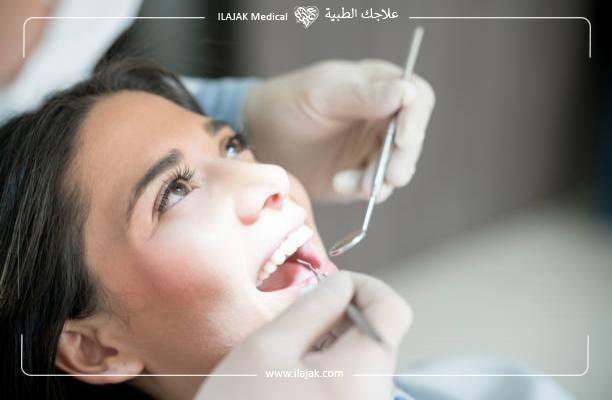 ما هي مشاكل الأسنان الشائعة أثناء فترة الحمل