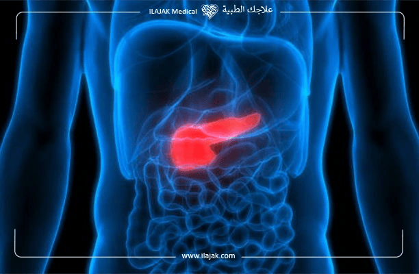  سرطان البنكرياس