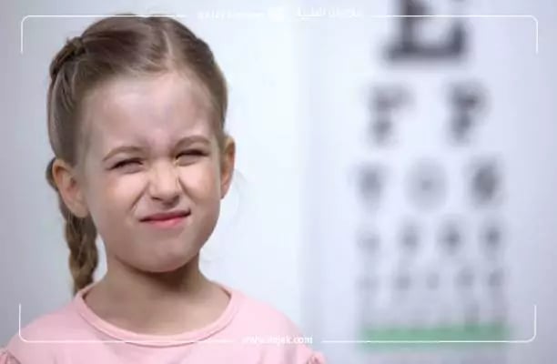 أسباب طول النظر عند الأطفال وعلاجه