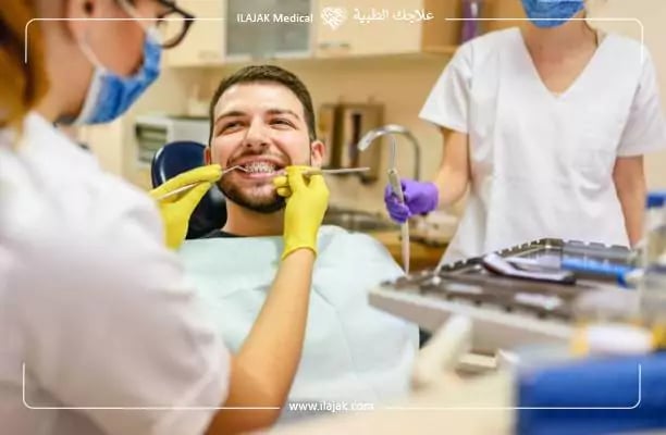 علاجك الطبية هي افضل عيادة تقويم الاسنان في اسطنبول - عيادة اسنان تقويم