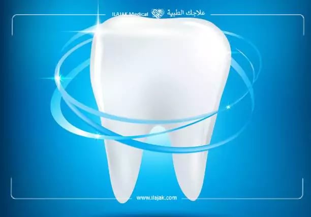 علاج مينا الاسنان