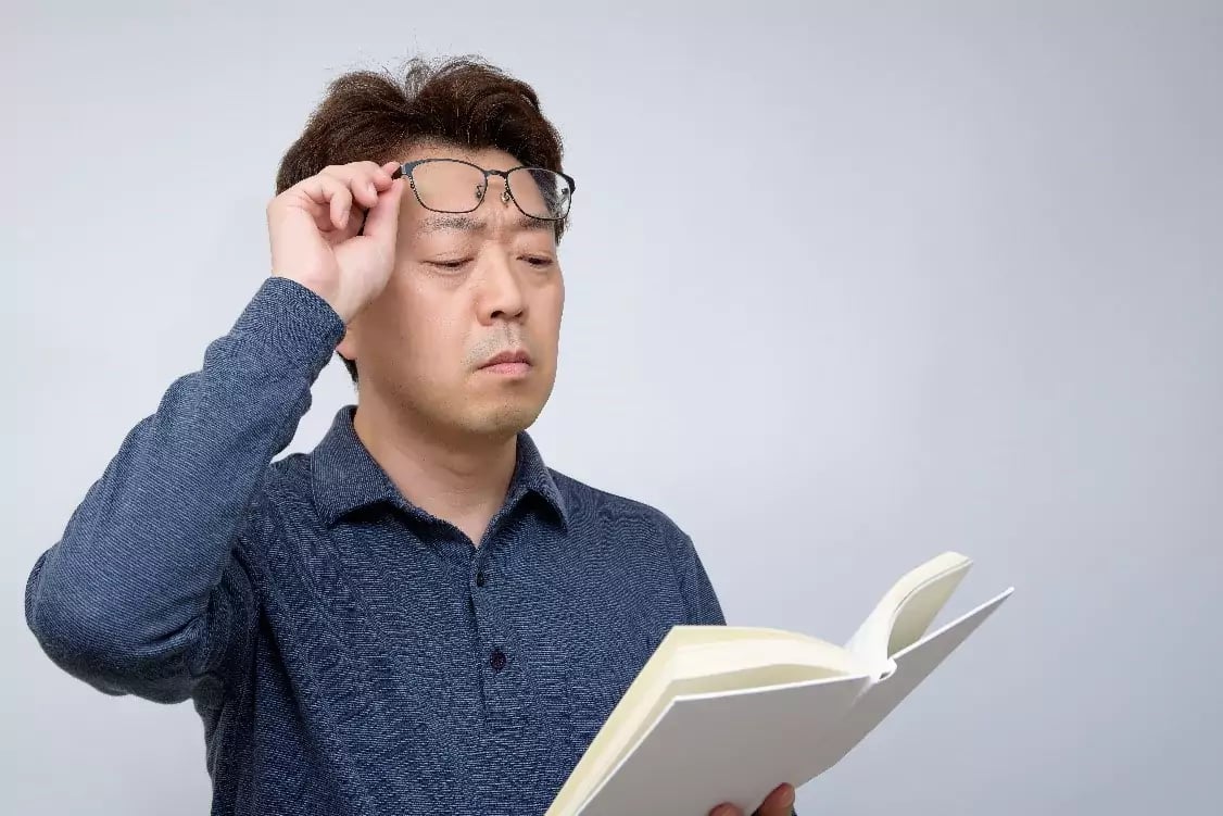 تعرف على أفضل طرق علاج طول النظر عند الكبار