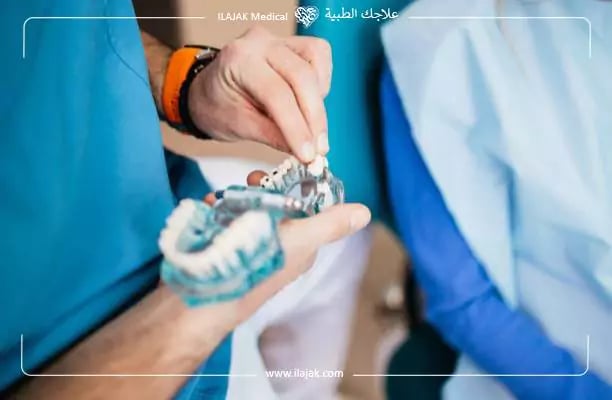 سعر جراحة الفك العلوي