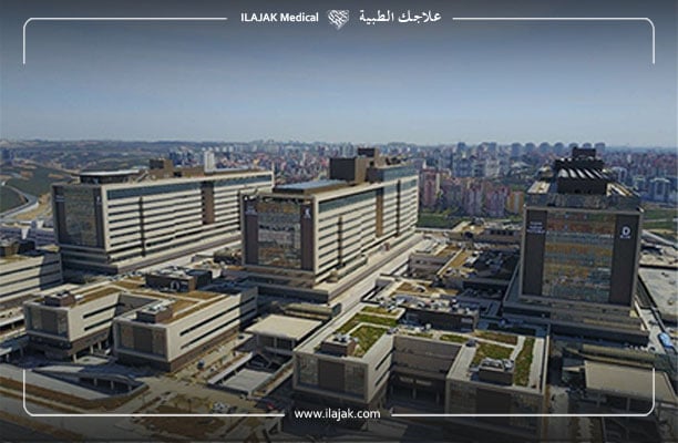 مستشفى بشاك شهير BasakSehir City Hospital