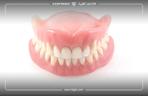 prothèse dentaire amovible